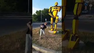 Если тебе будет грустно.