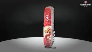 Складаний ніж Victorinox CLIMBER ZODIAC Китайський червоний дракон 1.3703.Z3250p Victorinox_Ukraine