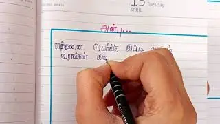 எத்தனை பெயர்க்கு இப்படி வாழும் வரங்கள் கிடைக்கும் பூமியிலே பாடல்