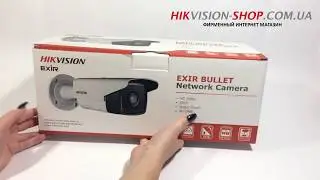 Hikvision DS-2CD2T42WD-I8  - обзор комплектации IP камеры