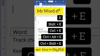 MS WORD SHORTCUTKEYS WITH LETTER "E" #mswordshortcutkeys #mswordintelugu #mswordshorts
