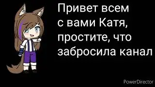 Объявление