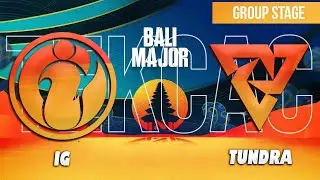🔴 РАЗМЕН ТРОНА с 4 РАПИРАМИ | Tundra vs. IG - Bali Major 2023