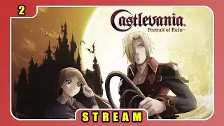 Castlevania Dominus Collection - Portrait of Ruin - 2/3