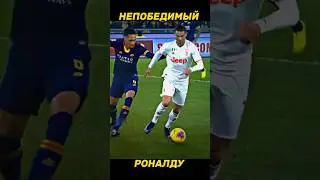 #роналду #ronaldo #sports #лучшее