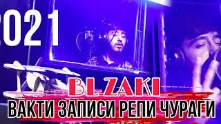 ZAKI BLECK LIST (ЗАПИСИ ТРККИ НАВ ЧУРАГИ) 2021