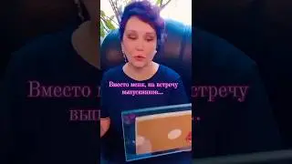 Когда, наняла эскортницу, сходить на встречу выпускников, вместо себя. #приколы2024 #умора #shorts