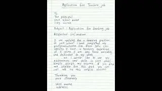 Application For the post of teacher application for teaching job | write application for teacher job