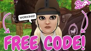 *FREE* NEW WORKING REDEEM CODE IN STAR STABLE! 😱