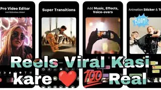 Insta Reels Tiffy Effect video editing |  #PRINCEPRAJAPT07 #reels  Reels Tiffy Effect videoTutorial