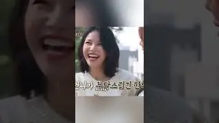Solar & Jessi friendship & Moonbyul meeting Jessi