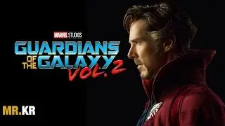 Doctor Strange - (Guardians of the Galaxy Vol. 2 Style)