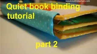 Quiet book binding tutorial. Part 2