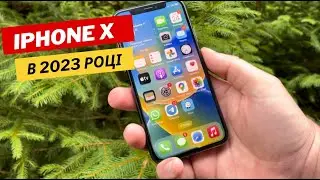 #IPHONE