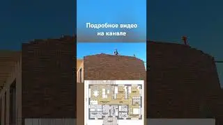 Фронтон