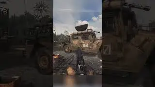 То с чего всё начиналось 