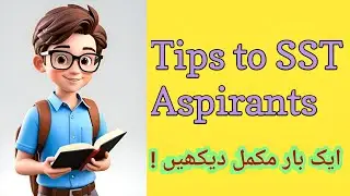 tips to sst aspirants | how to crack sst test | sst science category| sst general category|