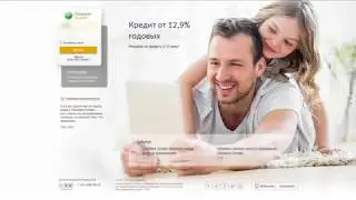 Как получить до 1500$ от любой социальной сети в мире