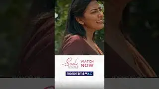 Soul Stories | Neeril Veezhum Pookkal | manoramaMAX originals | Watch now on manoramaMAX