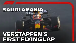 Max Verstappen's First Flying Lap | 2021 Saudi Arabian Grand Prix