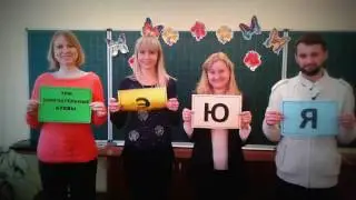 Мое измененное видео