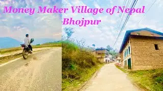 Taksar Paisa Chapne Gaun Bhojpur Nepal