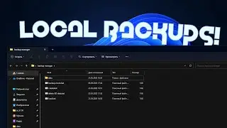 Geometry Dash local backup manager without MegaHack! | GD backup on computer