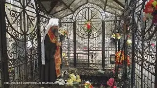 Радоница на кладбище в Балино 17.04.2018