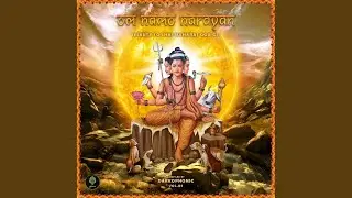 Gumnaam