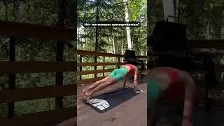 Ищите мотивацию?