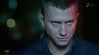 Игорь Соколовский/Мажор