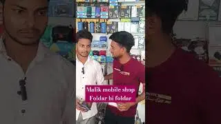 #mobileshop #smartphone #mobilestore #comedy #mobilephone #iphone #mobilemart #automobile #phoneshop