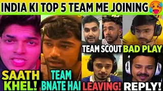 SHOCKING! 🤯 He is LEAVING GODL 🥺 Suggestion to Jonathan 😯 Scout & Mavi Same Team? Thug Angry on Fans