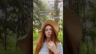 #астролог #таро #гороскоп #знакизодиака