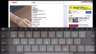 Command key is not available on Jump Desktop