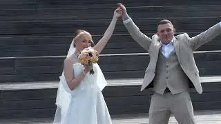Свадьба 14 06 2024 клип