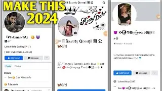 How to create facebook stylish smile name id | How to create stylish name facebook account 2024
