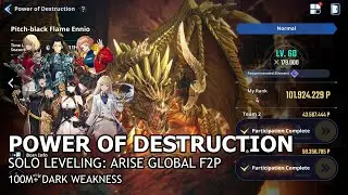 [Solo Leveling:Arise Global F2P] Power of Destruction Pitch-black Flame Ennio Dark