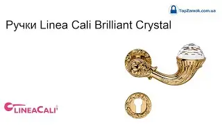Дверные ручки Linea Cali Brilliant Crystal