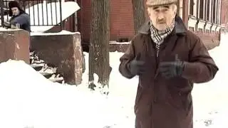 Ватник
