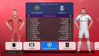 Match Copa Libertadores da América de 2019 (ESPIONORTE vc GREMIO)