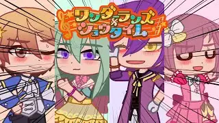 “A-BAKYUN!” // WXS (AI Cover)