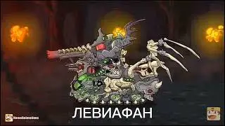 топ 5 самых сильных танков во вселеной хомыанимейшионс