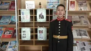 Сербин Артем «Спокойная ночь»