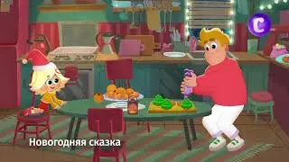 Телеканал 