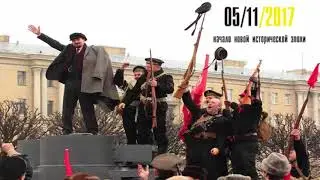 Олег Борисович,  Феникс и 5.11.17