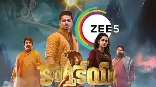 karthikeya 2 on ott release date? | ott release s |