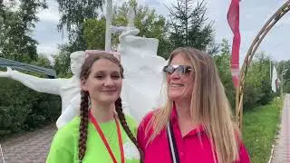 родительский день
