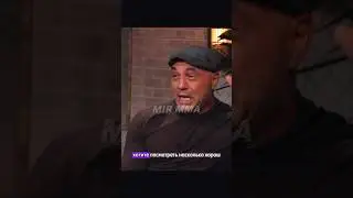 Джо Роган про стероиды в мма и Алистара Оверима! «Он был просто напичкан стероидами» #shorts