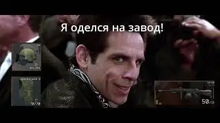 Тот самый чел с одной греной в Escape From Tarkov